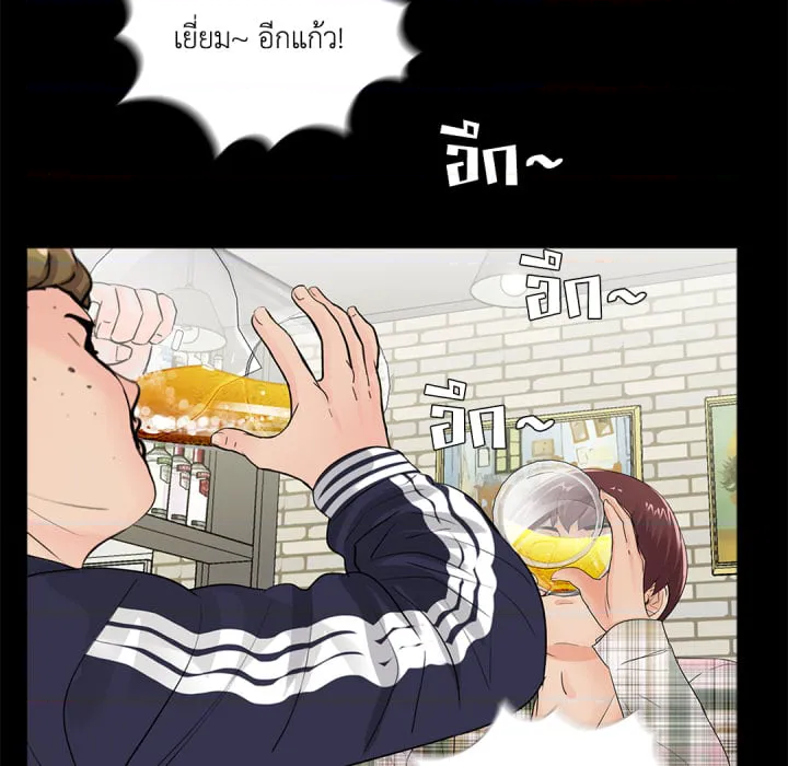 หน้า 96