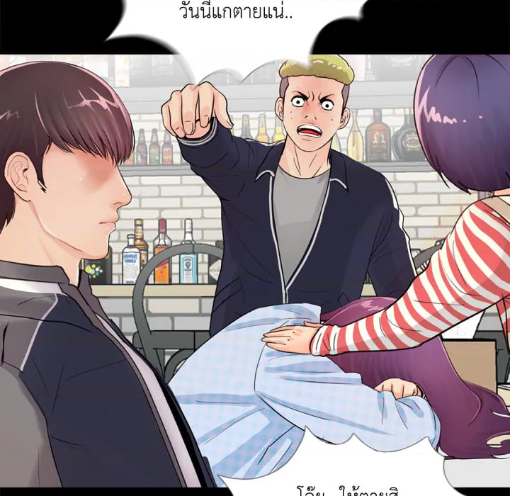 หน้า 120
