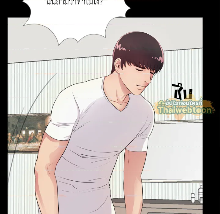 หน้า 114