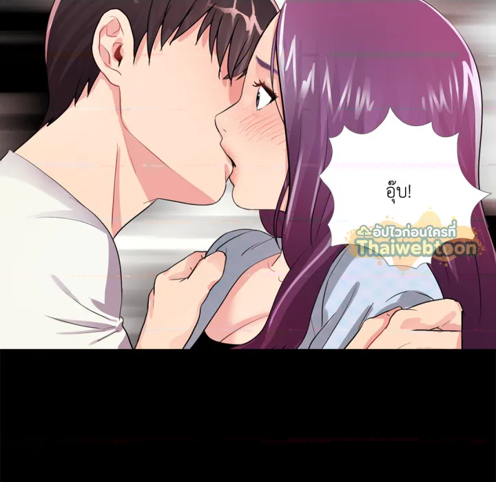 หน้า 121