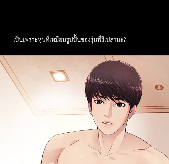 หน้า 64