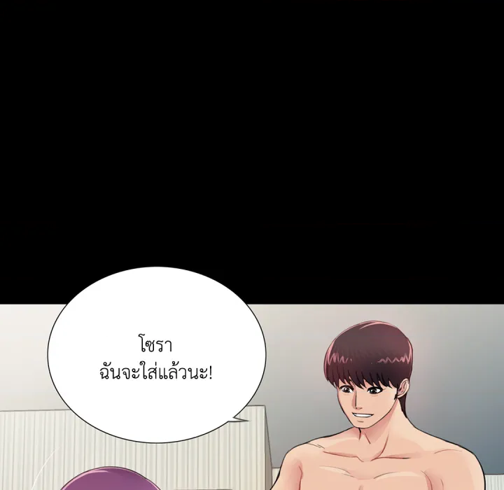 หน้า 106