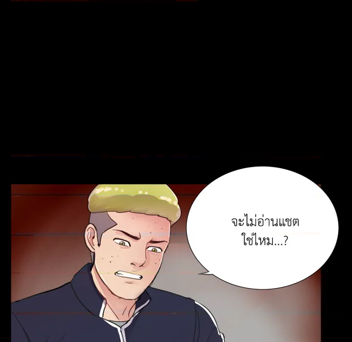 หน้า 108