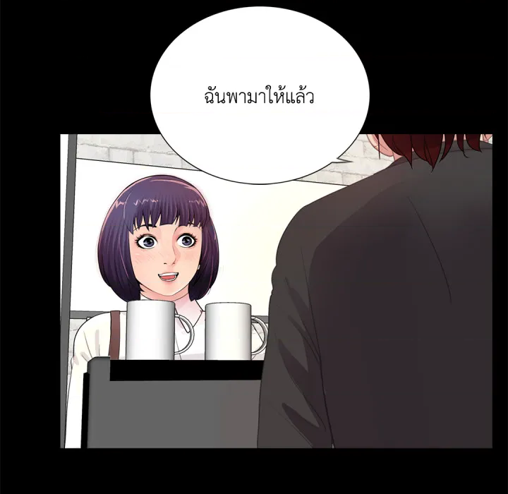 หน้า 123