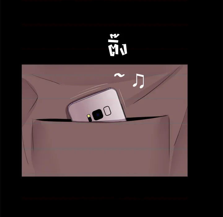 หน้า 133