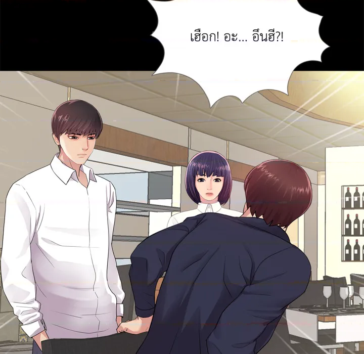 หน้า 66