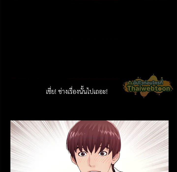 หน้า 116