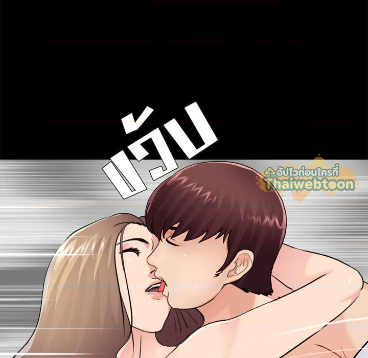 หน้า 122