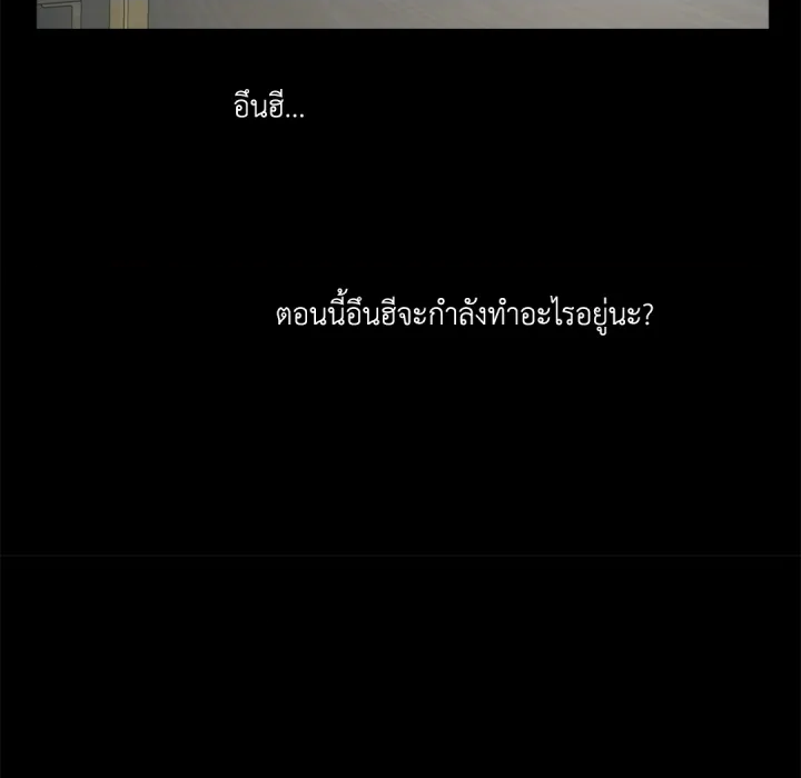 หน้า 75