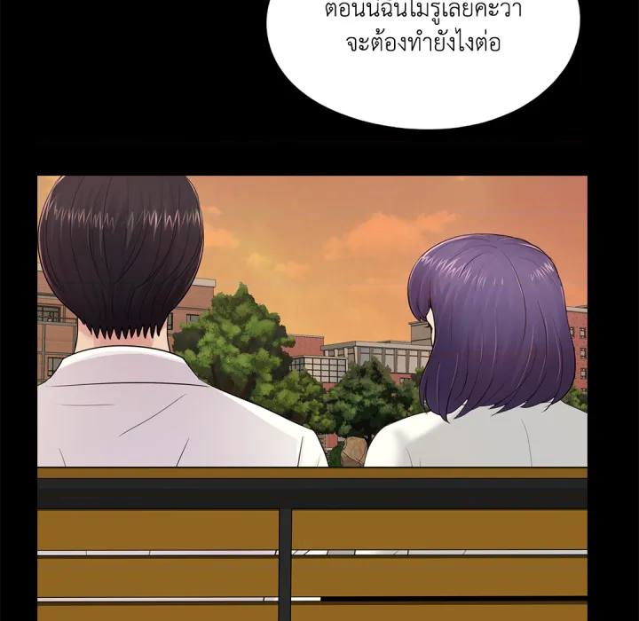 หน้า 78