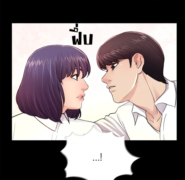 หน้า 100