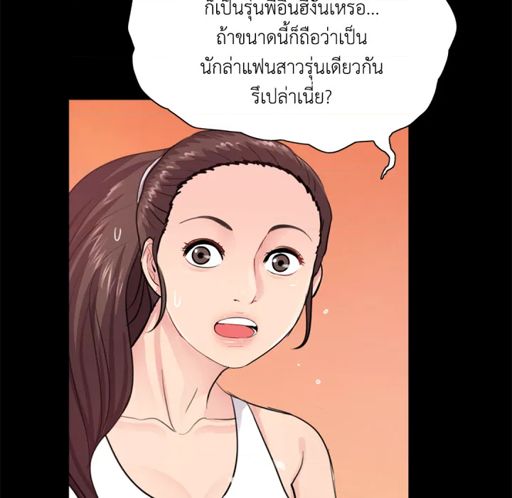 หน้า 107