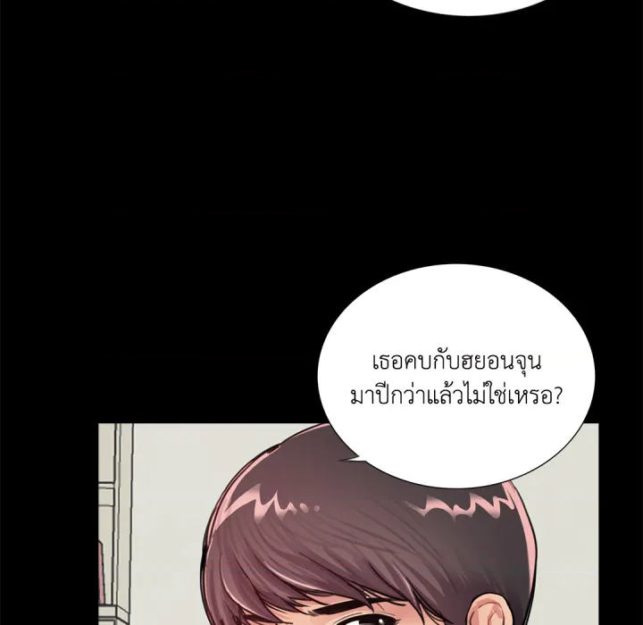 หน้า 65