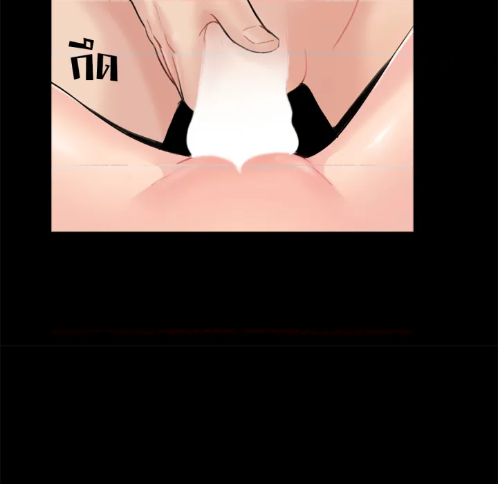 หน้า 95