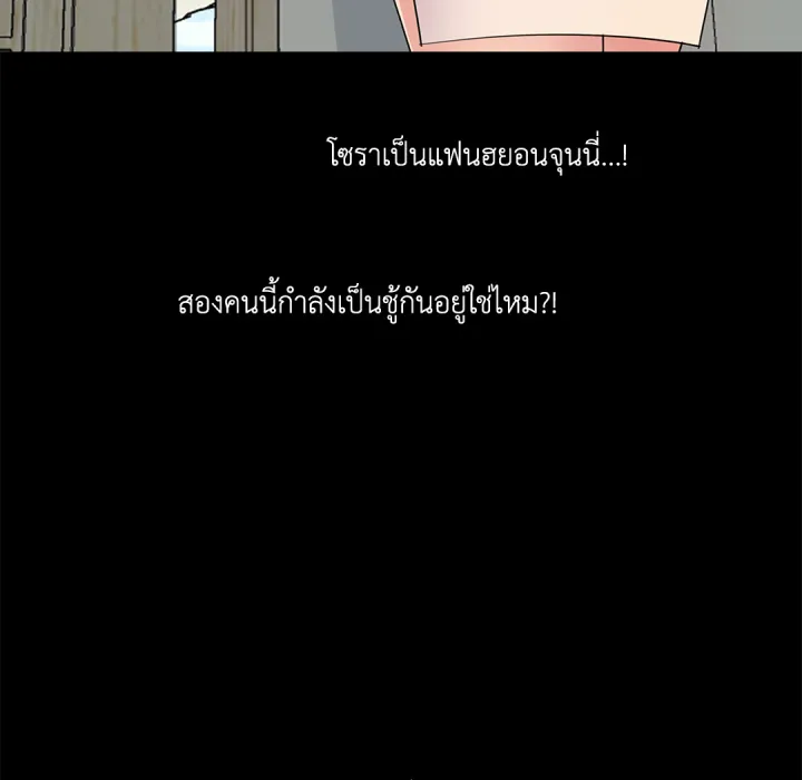 หน้า 111