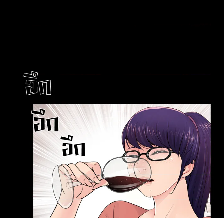 หน้า 113