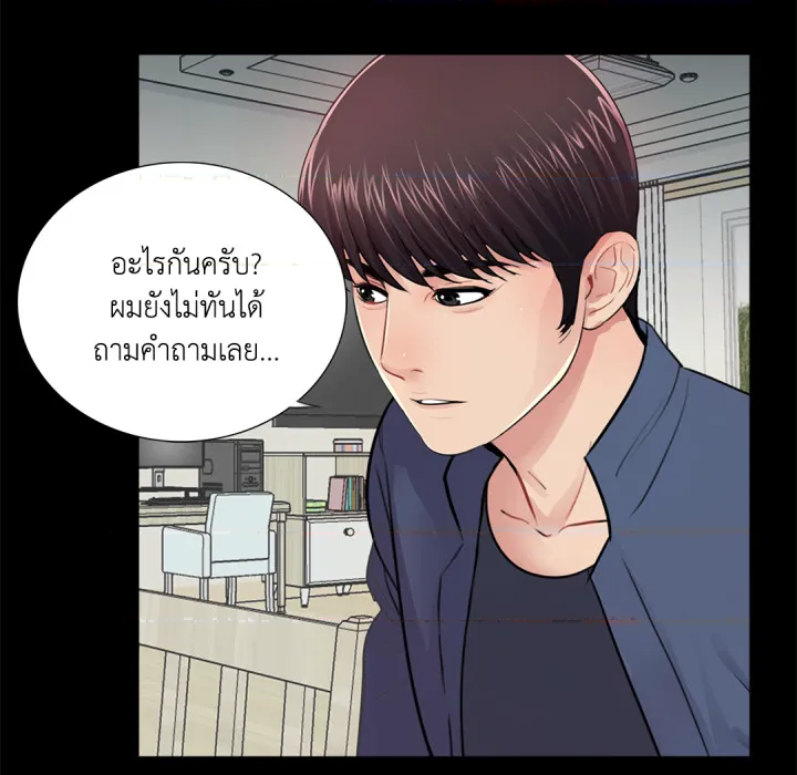 หน้า 115