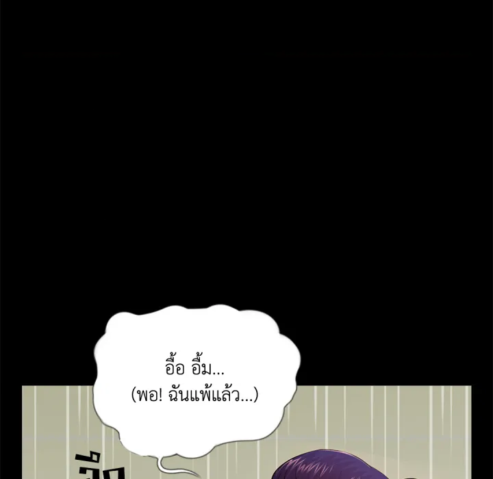 หน้า 116