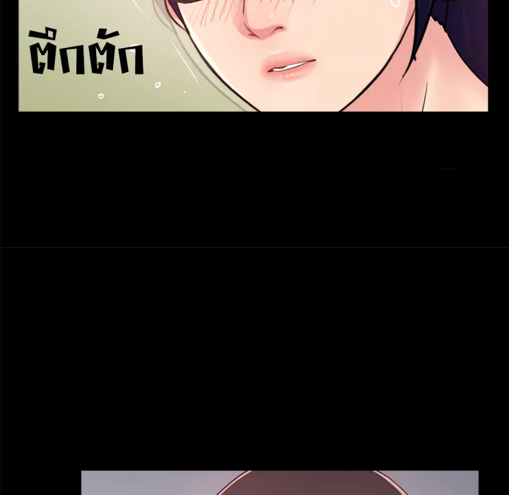 หน้า 132