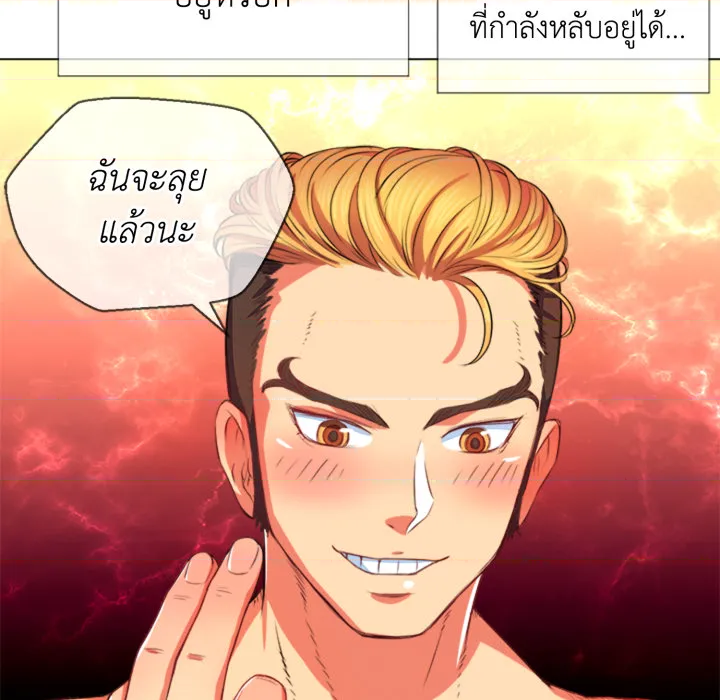 หน้า 44