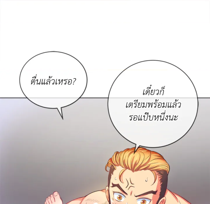 หน้า 60