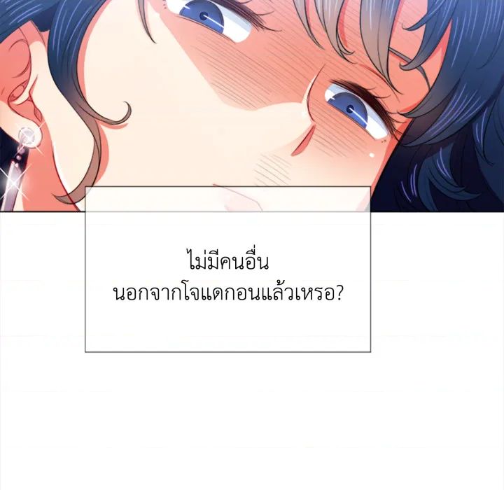 หน้า 65
