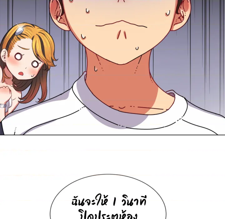 หน้า 105
