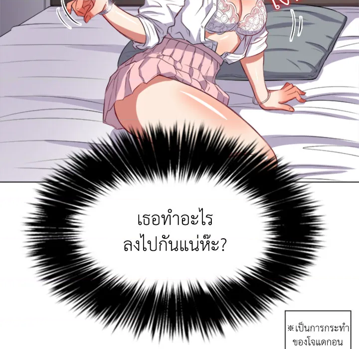 หน้า 109