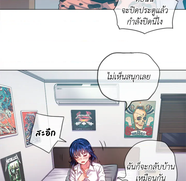 หน้า 112