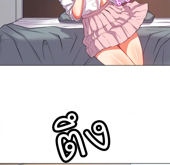 หน้า 116