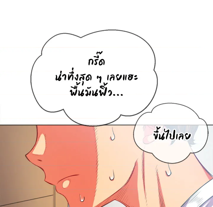 หน้า 118