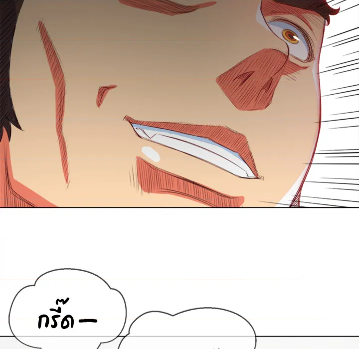 หน้า 127