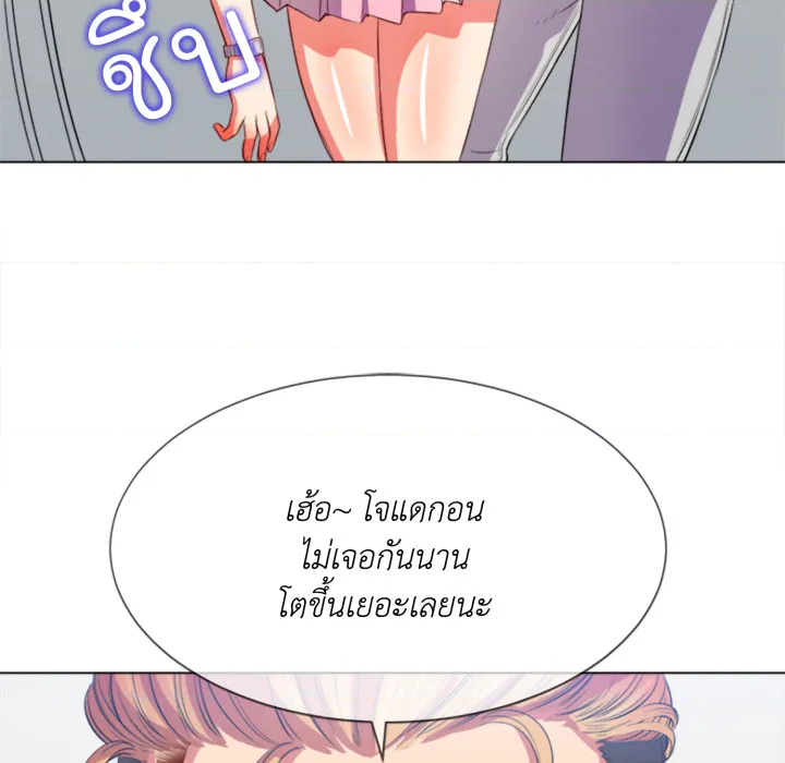 หน้า 129