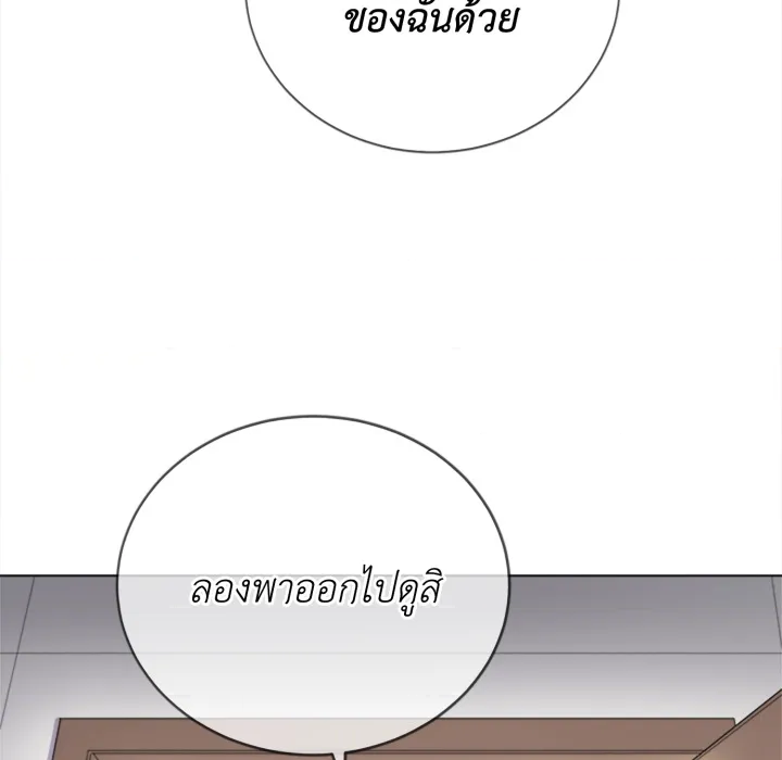 หน้า 131