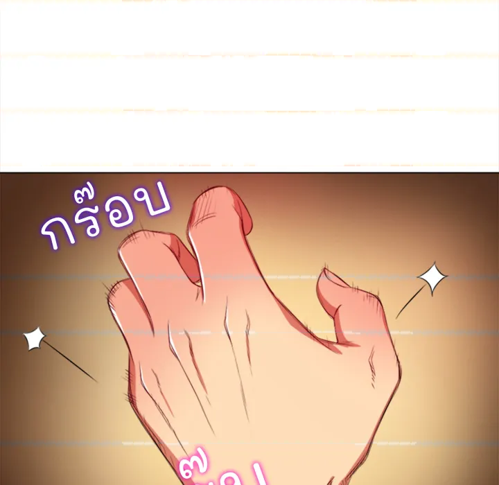หน้า 134