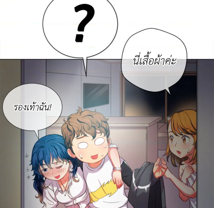 หน้า 73