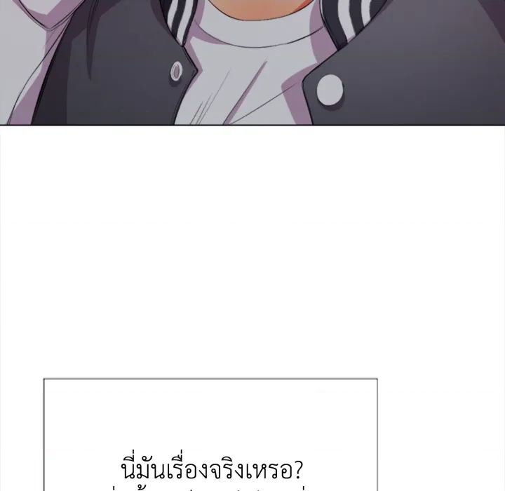 หน้า 95