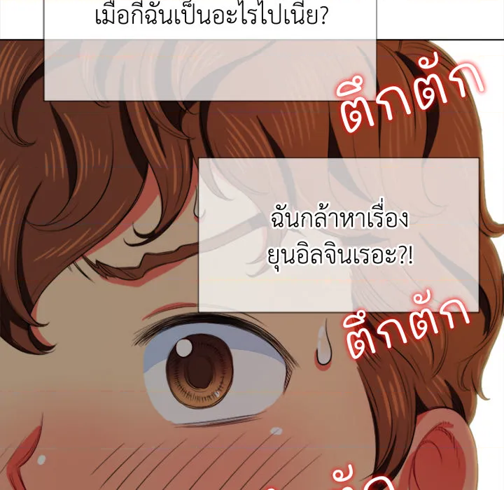 หน้า 96