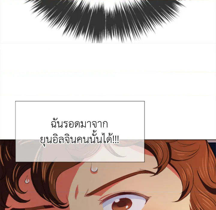 หน้า 98