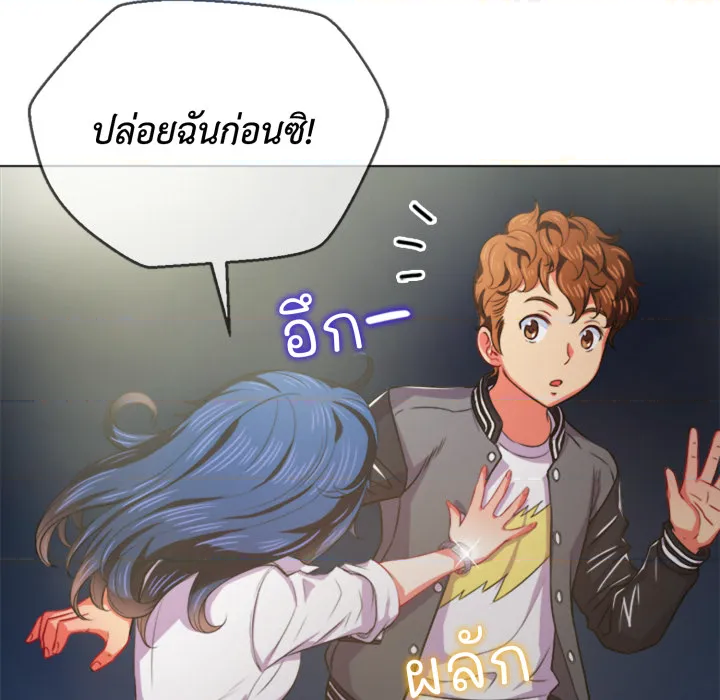 หน้า 108