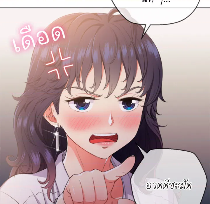 หน้า 115