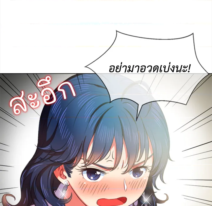 หน้า 118