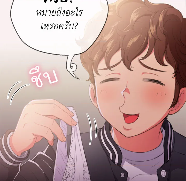 หน้า 124