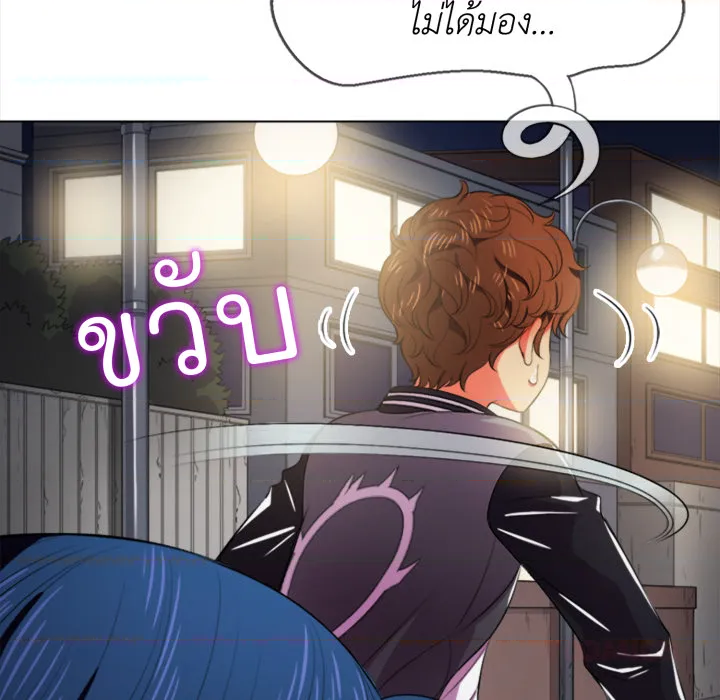 หน้า 51