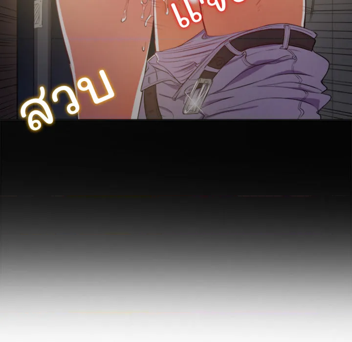 หน้า 89