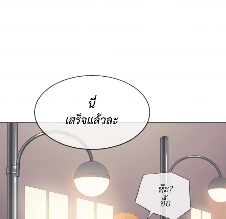 หน้า 92