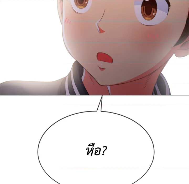 หน้า 96