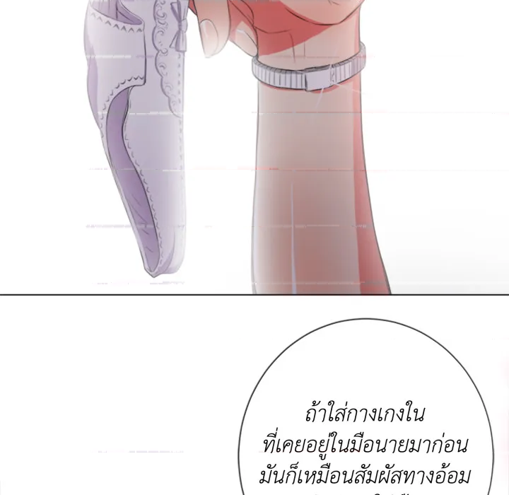 หน้า 101