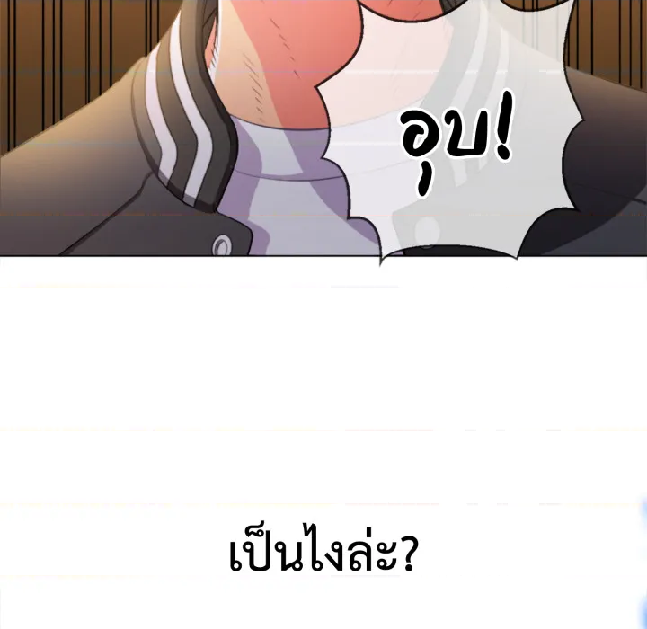 หน้า 112