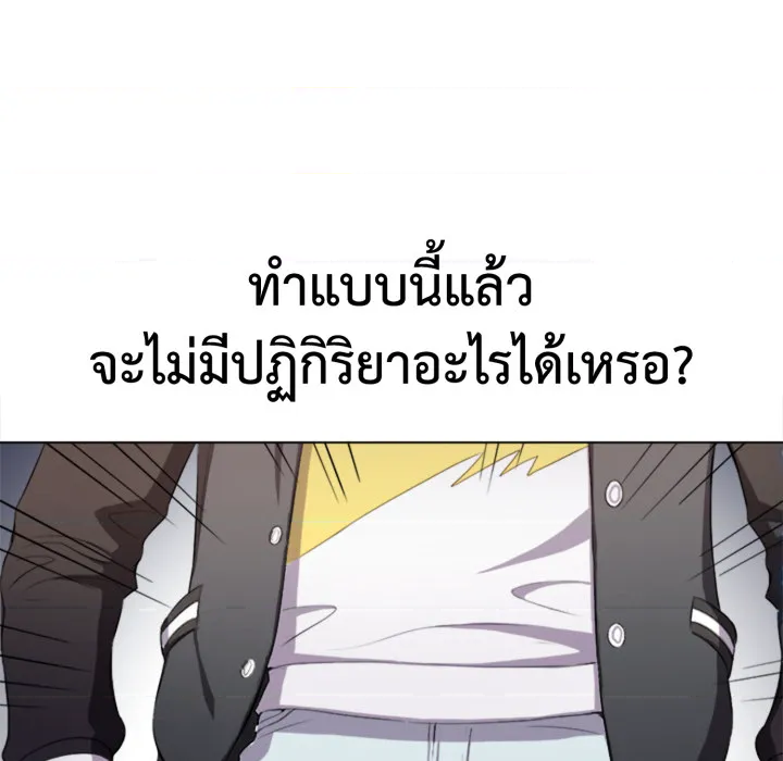 หน้า 114